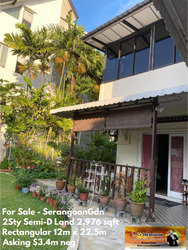 Serangoon Garden Estate (D19), Semi-Detached #264393941
